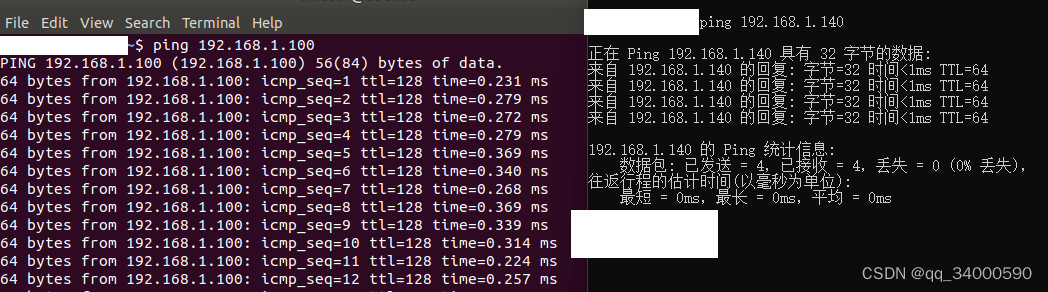 nfs export限制ip 匹配先后顺序 nfs指定多个ip_linux_08