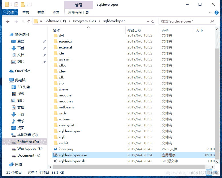 mysql安装the selected mysql安装时没有developer_sql_02