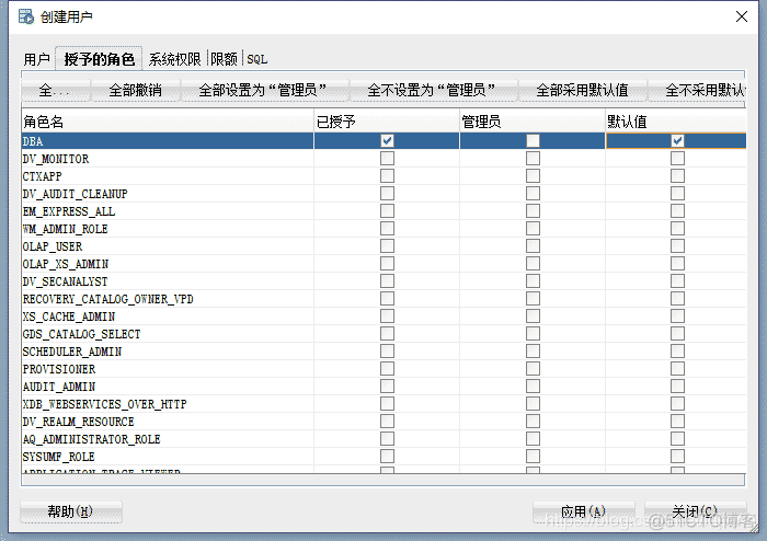 mysql安装the selected mysql安装时没有developer_sql_08