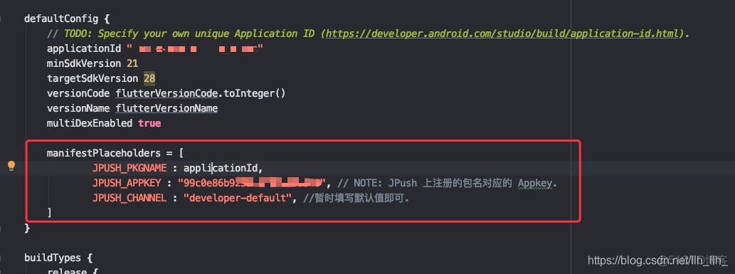 flutter的iOS首次弹出网络权限弹窗 flutter ios推送_flutter_04