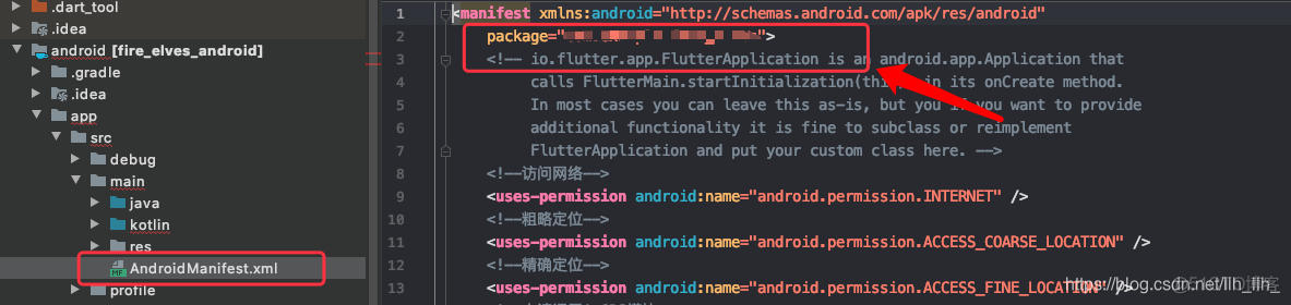 flutter的iOS首次弹出网络权限弹窗 flutter ios推送_flutter_06