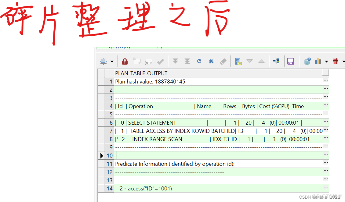 information_schema 表碎片 oracle表碎片_oracle_06