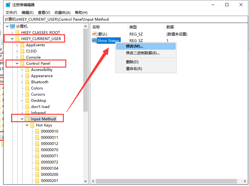 Android 输入法消失的监听 手机输入法丢失怎么办_快捷键_07