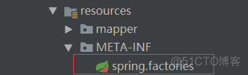 初始化spring失败 spring 初始化器_java_03