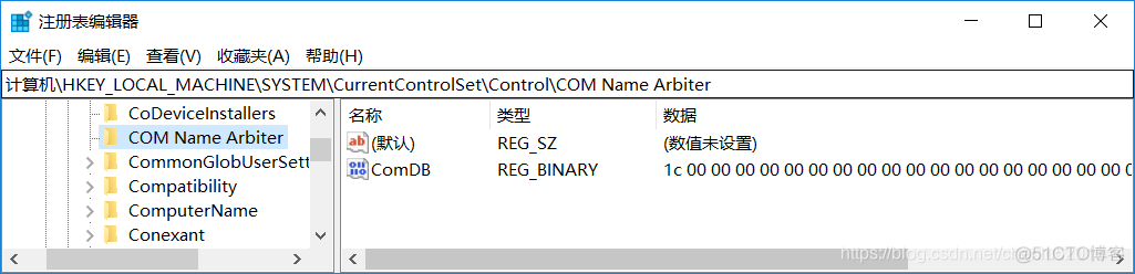 android如何判断串口已被占用 怎么检查串口被占用_android如何判断串口已被占用_02