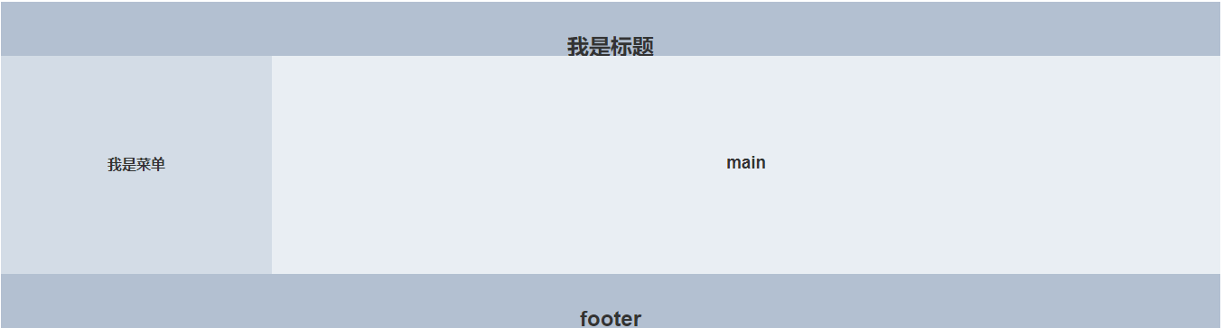 elementui 能用ui库水印吗 element ui有什么用_ico_02