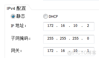 ensp单区域ospf配置 ensp中ospf配置_ospf_09