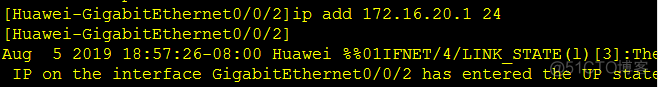 ensp单区域ospf配置 ensp中ospf配置_路由协议_11