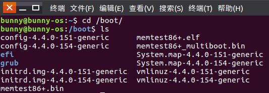 麒麟系统配置java环境变量 只读模式怎么修改 麒麟系统默认文件类型_文件系统_05