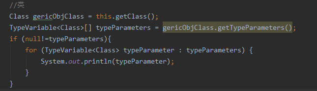 java mediatype属性 java typedef_java mediatype属性_03