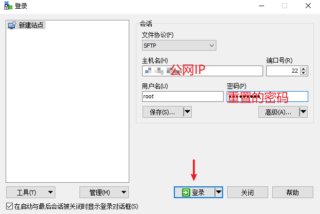 ffmpeg推流到流媒体服务器 java ffmpeg推流到远程服务器,ffmpeg推流到流媒体服务器 java ffmpeg推流到远程服务器_ide_16,第16张