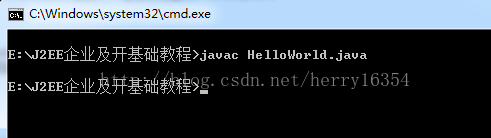 javaee企业级项目开发教程课后答案 javaee企业级应用开发教程ppt,javaee企业级项目开发教程课后答案 javaee企业级应用开发教程ppt_计算机_03,第3张