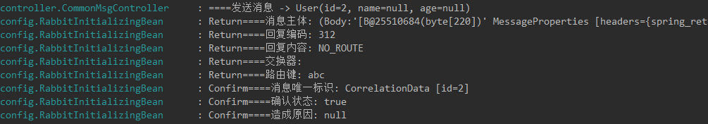 java rabbitmq消费完确定 rabbitmq确保消费成功_ide_03