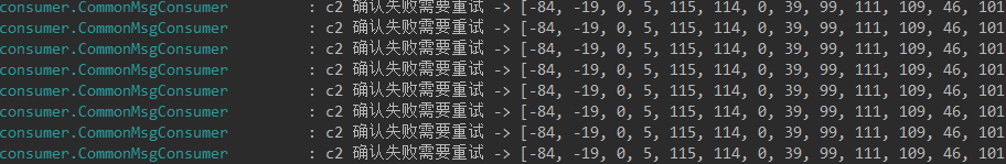 java rabbitmq消费完确定 rabbitmq确保消费成功_ide_04