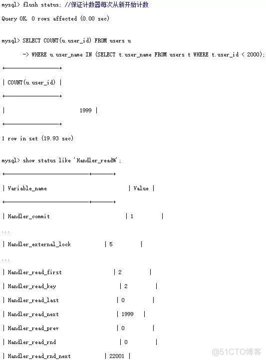 mysql半连接和全连接 mysql半连接优化_半连接_06