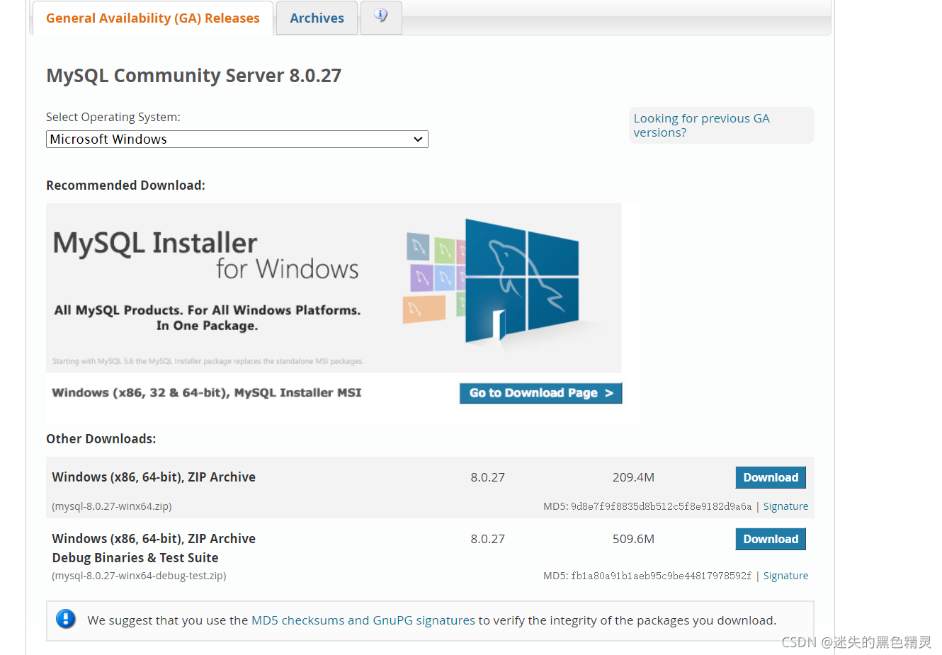 MySQL安装程序可以升级吗 mysql安装需要多久时间,MySQL安装程序可以升级吗 mysql安装需要多久时间_mysql,第1张