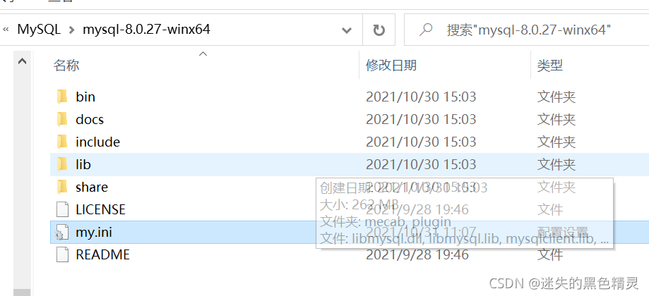 MySQL安装程序可以升级吗 mysql安装需要多久时间,MySQL安装程序可以升级吗 mysql安装需要多久时间_database_03,第3张