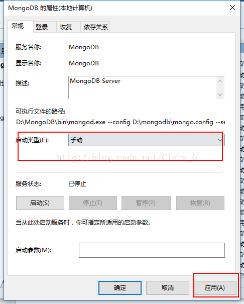 怎么下载mongodb的数据库链接驱动 mongodb下载安装教程,怎么下载mongodb的数据库链接驱动 mongodb下载安装教程_node.js_20,第20张