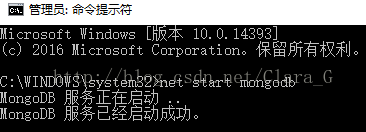 怎么下载mongodb的数据库链接驱动 mongodb下载安装教程,怎么下载mongodb的数据库链接驱动 mongodb下载安装教程_node.js_21,第21张