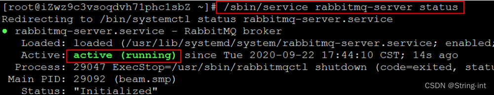 springboot rabbitmq 很多队列 rabbitmq队列消息数量_数据_06