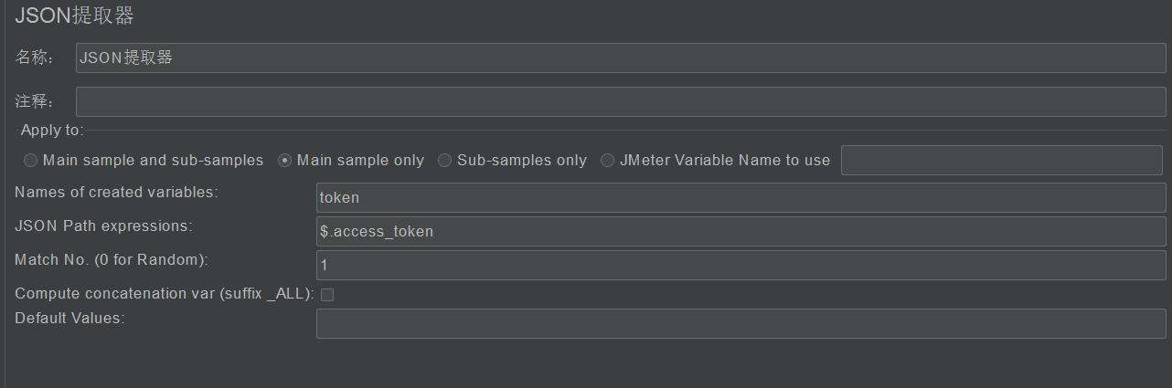 java 截取json的值 json截取部分,java 截取json的值 json截取部分_子节点_02,第2张