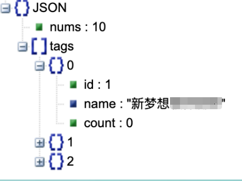 java 截取json的值 json截取部分,java 截取json的值 json截取部分_json_04,第4张