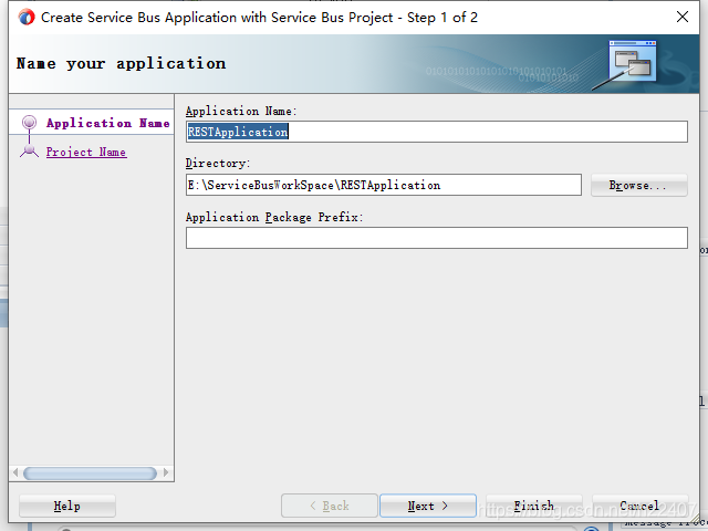 Java通过ESB实现接口调用 esb接口开发教程_http_06