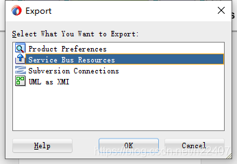 Java通过ESB实现接口调用 esb接口开发教程_Java通过ESB实现接口调用_25