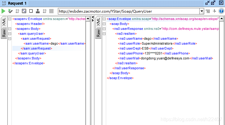 Java通过ESB实现接口调用 esb接口开发教程_Java通过ESB实现接口调用_52