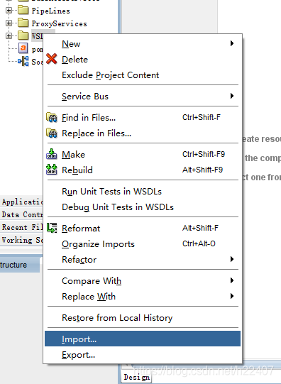 Java通过ESB实现接口调用 esb接口开发教程_restful_54