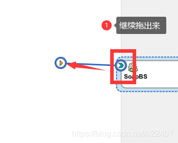 Java通过ESB实现接口调用 esb接口开发教程_Java通过ESB实现接口调用_62