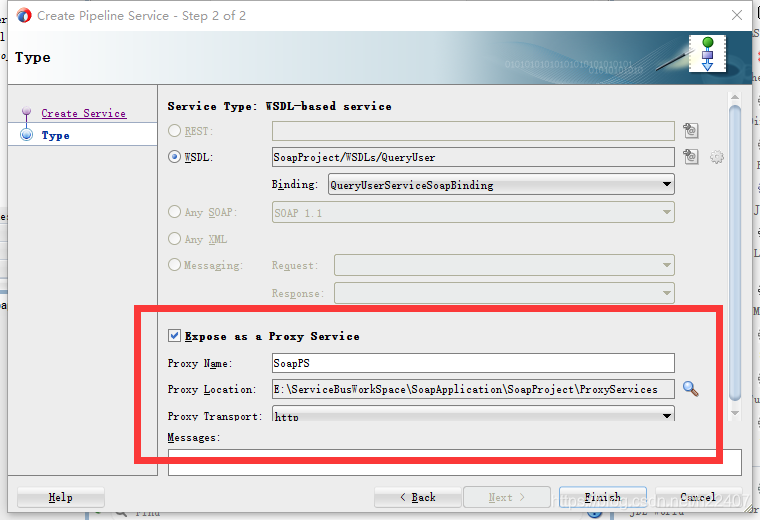 Java通过ESB实现接口调用 esb接口开发教程_http_64