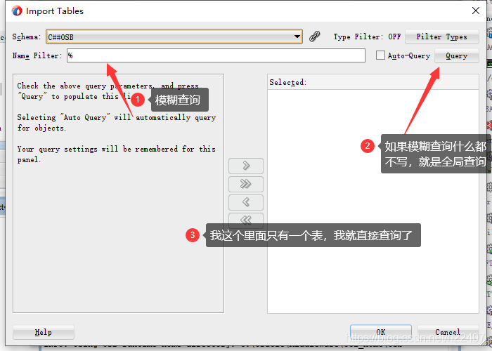 Java通过ESB实现接口调用 esb接口开发教程_java_83