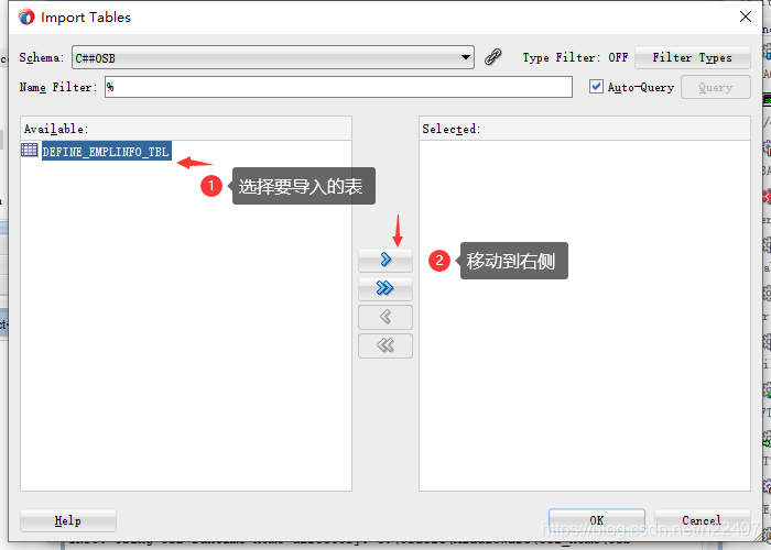 Java通过ESB实现接口调用 esb接口开发教程_jar包_84