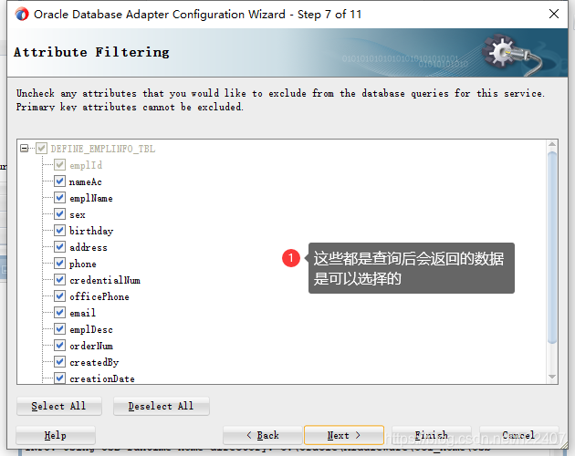 Java通过ESB实现接口调用 esb接口开发教程_restful_86