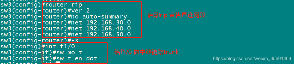 ospf重发布命令 ospf路由重发布_OSPF_09