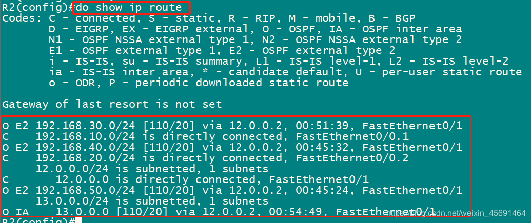 ospf重发布命令 ospf路由重发布_IP_15