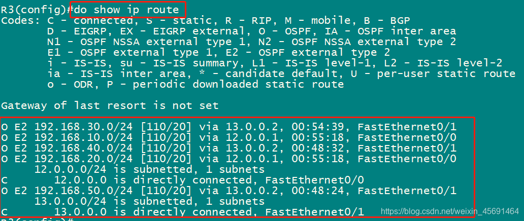 ospf重发布命令 ospf路由重发布_OSPF_17