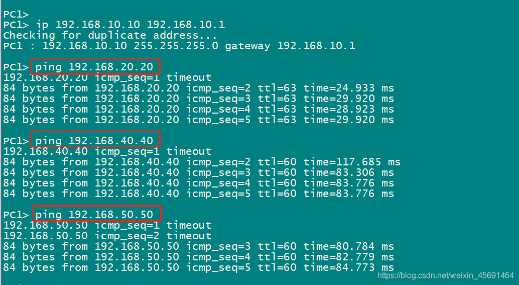 ospf重发布命令 ospf路由重发布_OSPF_30