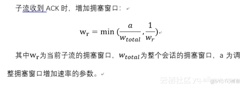 prometheus负载均衡高可用 负载均衡ecmp ucmp_负载均衡_05