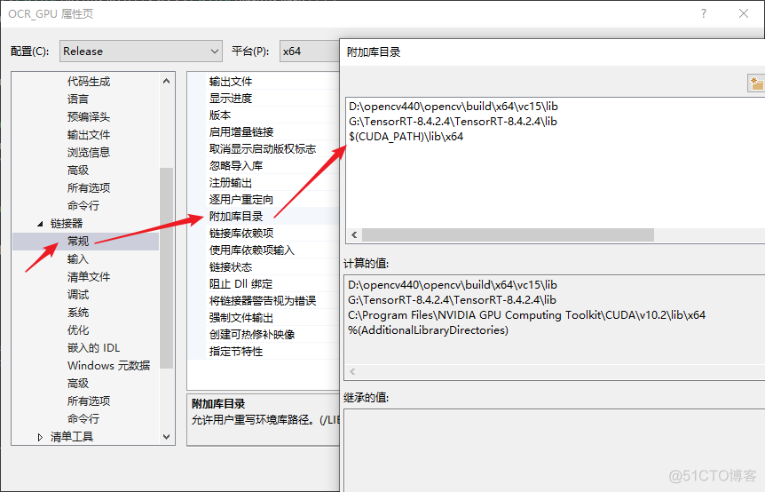 paddleocr gpu 指定 paddleocr tensorrt_人工智能_03