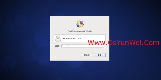 centos dnf安装包 centos安装包多大_CentOS_37