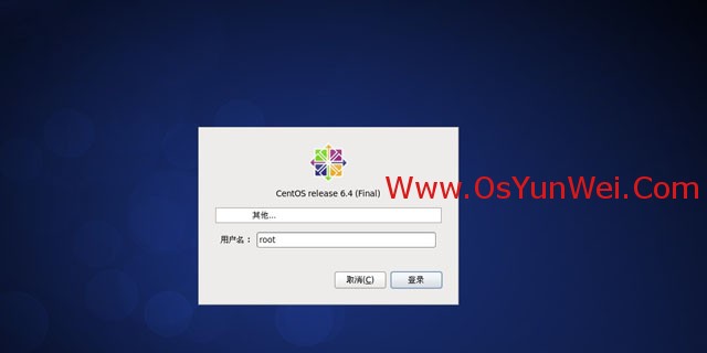 centos dnf安装包 centos安装包多大_centos dnf安装包_41