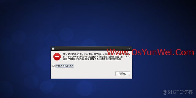 centos dnf安装包 centos安装包多大_自定义_43