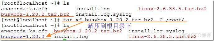 buzybox容器无法启动 busybox._vim_12