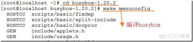 buzybox容器无法启动 busybox._buzybox容器无法启动_14