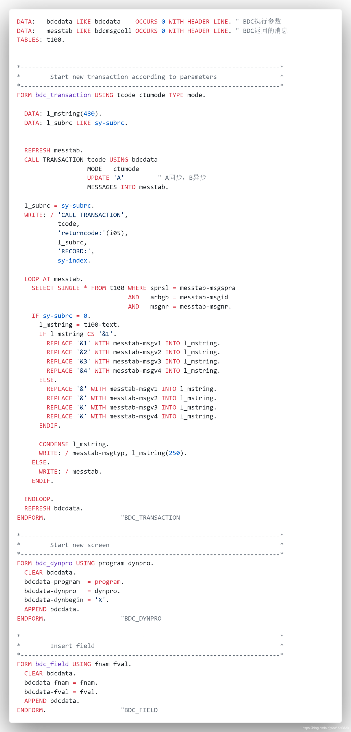 bcp文件导入到SQL server数据库 bdp怎么导入数据_字段_11