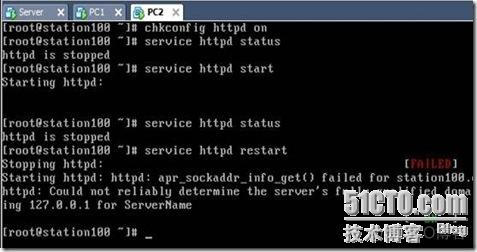 iptables 版本 iptables destination_服务器_11