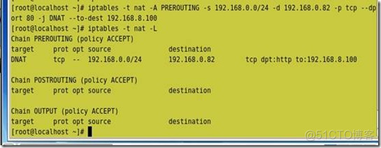 iptables 版本 iptables destination_外网_18