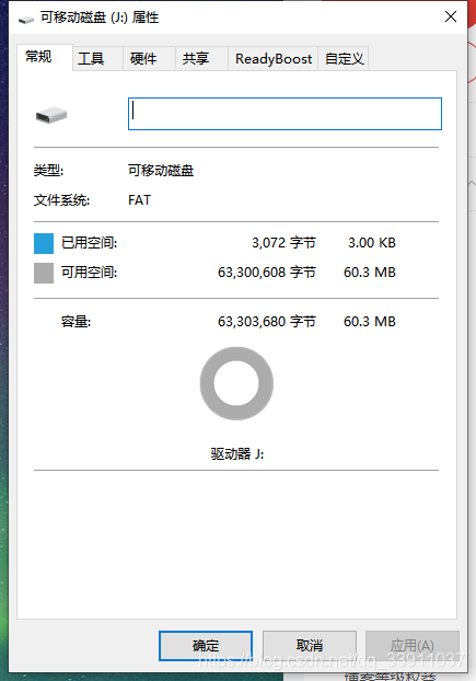 emmc 指令链表 emmc block size_SD卡 TF卡 内存 外置 存储卡_03